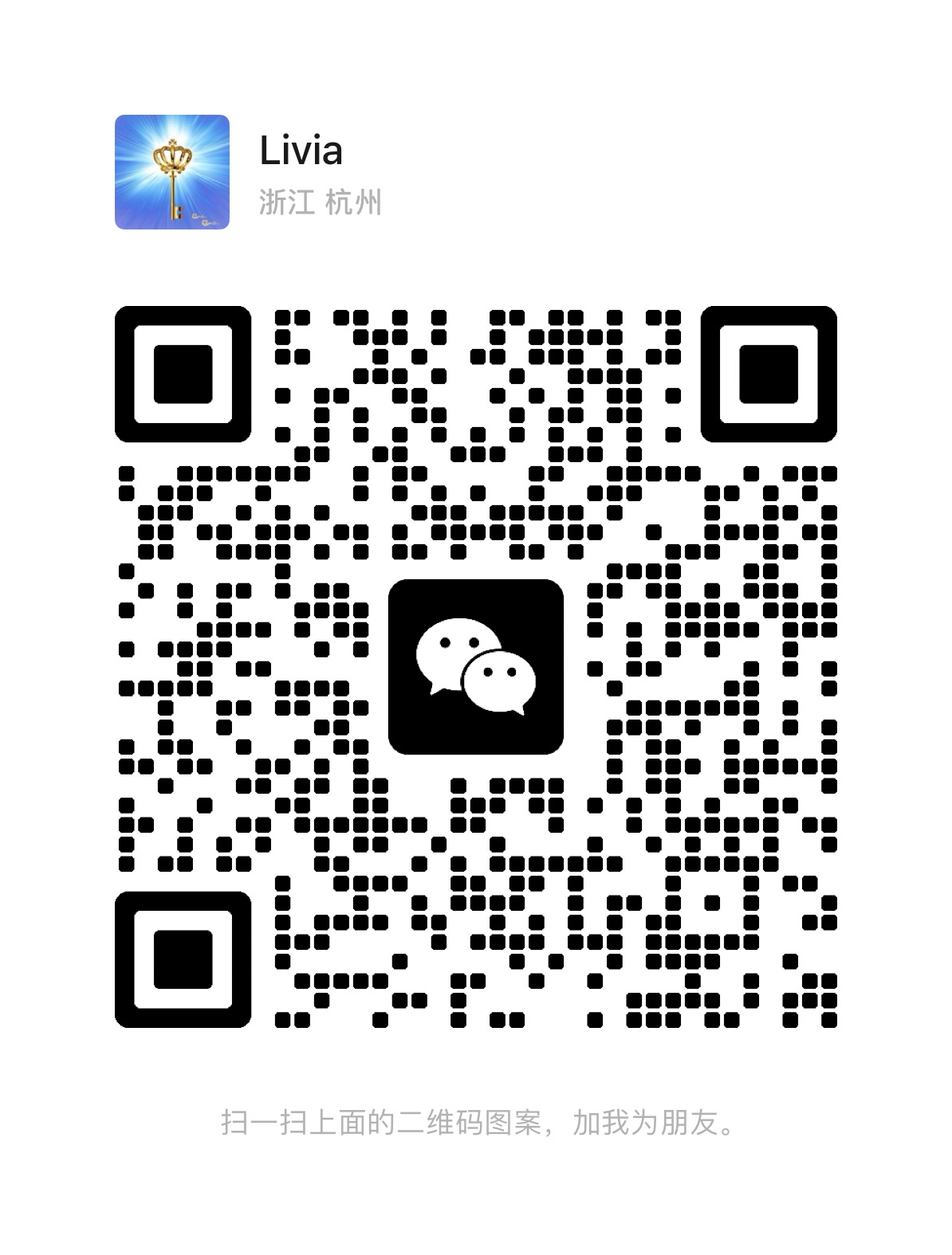 WeChat